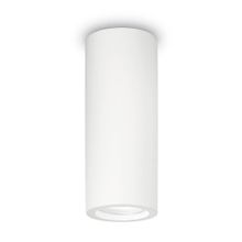 Ideal Lux Потолочный светильник Ideal Lux Tower PL1 Round 155869 ID - 252165