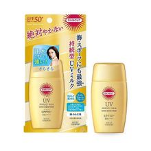 KOSE Cosmeport Suncut SPF50+ PA++++ Молочко солнцезащитное для лица и тела, супер-водоотталкивающее, 60 мл