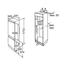 Bosch Холодильник Bosch KIV 38V20RU