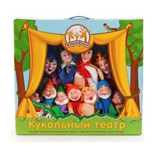 Жирафики кукольный театр  Белоснежка 11 кукол