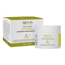 Хлорофилл-каротиновая маска Aravia Laboratories Anti-Acne Active Mask 100мл