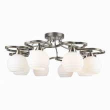 Arte Lamp Lana A6379PL-8GA