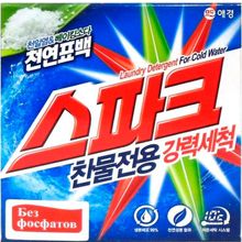Kerasys Spark Laundry Detergent for Cool Water 3 кг