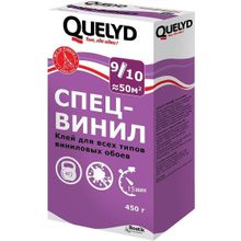 Quelyd Спец Винил 450 г