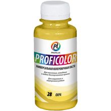 Профилюкс Proficolor 100 мл №28 охра