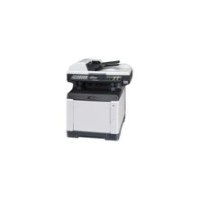 Kyocera Mita FS-C2026MFP+