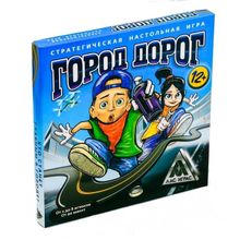 Настольная стратегическая игра «Город дорог»