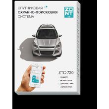 Спутниковая охранно-поисковая система ZONT ZTC-720