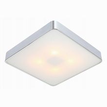 Arte Lamp Cosmopolitan A7210PL-4CC