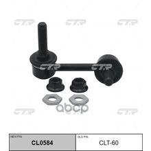   Cl0584 Стойка Стабилизатора | Перед Лев | Lexus Gs300,350,430 Awd 06- CTR арт. CLT60