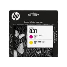 hewlett packard (hp 831 yellow   magenta  latex printhead) cz678a