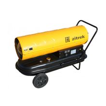 Нагреватель воздуха дизельный Zitrek BJD-50 с термостатом 070-2818