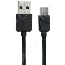 REMAX Light Micro-USB