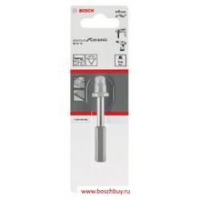 Bosch Алмазное сверло 6 мм Bosch Standard for Ceramic (2608580890 , 2.608.580.890)