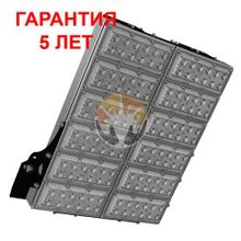 Прожектор светодиодный Титан П МЛ90 2-500 премиум А-СС-ПРМЛ90-2 О-500