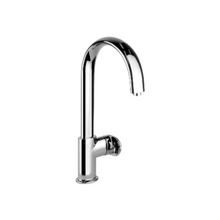 Смеситель однозахватный для мойки (хром) Longran AG G62101