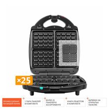 Мультипекарь REDMOND RMB-M713 1, Черный