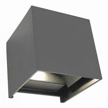 Kink Light Куб 08585,16 (3000K)