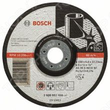 Bosch Expert for Inox 2608602489