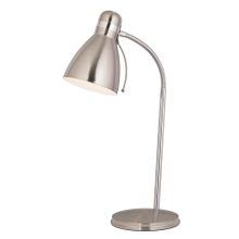 Настольная лампа MARKSLOJD 105197 VIKTOR