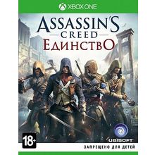 Assassins Creed: Единство Special Edition (Xbox One)