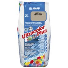 МАПЕЙ Ультраколор Плюс затирка для швов №133 песочная (2кг)   MAPEI Ultracolor Plus цементно-полимерный шовный заполнитель №133 песочная (2кг)