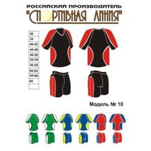 Форма волейбольная, Спортивная Линия, модель №10, мужская форма.