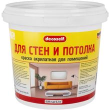 Пуфас Decoself для Стен и Потолка СП 0.89 л белая