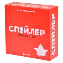 Настольная игра ЭКИВОКИ Спойлер