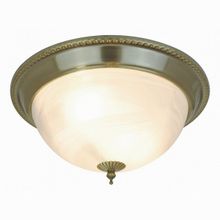 Arte Lamp Porch A1305PL-2AB