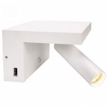 SLV Бра SLV Carpo Bedside 1002140 ID - 445849