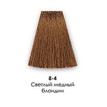 Крем-краска для волос Медные оттенки Nirvel ArtX Cream Color 60мл