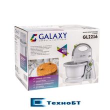 Миксер Galaxy GL2216 белый