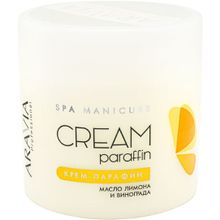 Аравия Professional Spa Manicure Cream Paraffin Масло Лимона и Винограда 300 мл