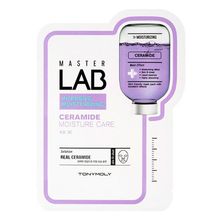 Tony Moly Тканевые маски Master Lab Mask, Tony Moly