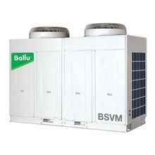 Ballu Machine BSVMO-900-A