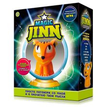 ZanZoon Magic Jinn Animals