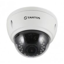 Видеокамера TANTOS TSi-Ve2VPA