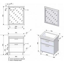 Мебель для ванной Style Line Лотос 70 Люкс Plus напольная, белая