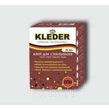 Клей для стеклообоев KLEDER Extra  0,5кг 