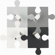 Nowodvorski Puzzle Gray 9728