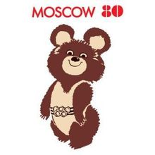Женская футболка MOSCOW 80 с флоком. РК