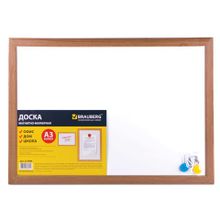 Brauberg магнитно-маркерная А3