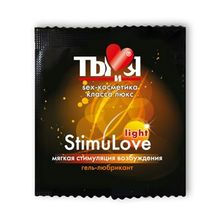 Биоритм Разогревающий гель-лубрикант Stimulove Light в одноразовой упаковке - 4 гр.