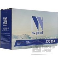 NV Print NVPrint CF226X Картридж, Black для HP LJ Pro M402dn M402n M426dw M426fdn M426fdw 9000стр.