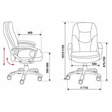 Бюрократ офисное CH-868AXSN Brown
