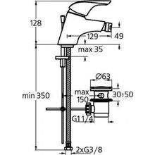 Ideal Standard Смеситель Ceraplan New B3693AA для биде