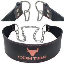 Пояс атлетический  тяговый с цепью Contra Lux, кожа PA01