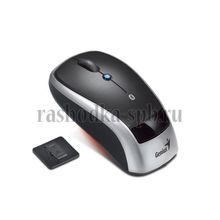 Мышь Genius Navigator 905 Bluetooth беспроводная, оптическая, 1600 dpi, USB, 8D-