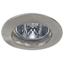 PAULMANN  Встраиваемый светильник Paulmann 98933